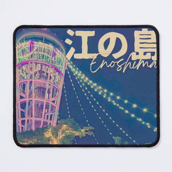 Artikelvorschau, Lichter von Enoshima entworfen und verkauft von JapanPopArt.