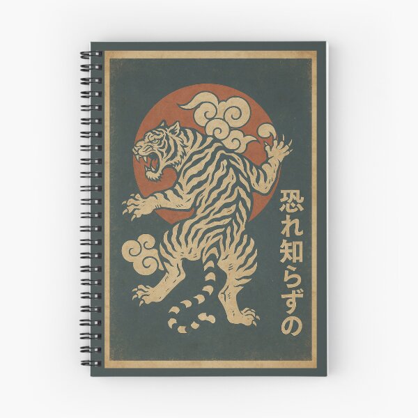 Item preview, TIGRE VALIENTE designed and sold by bisha.