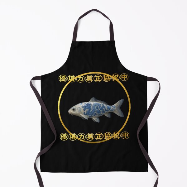 Item preview, Tattooed Koi. designed and sold by moths-minor.