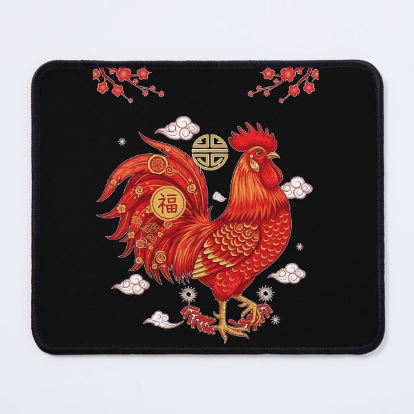 Item preview, Auspicious Rooster of Fortune designed and sold by ZodiacWonders.