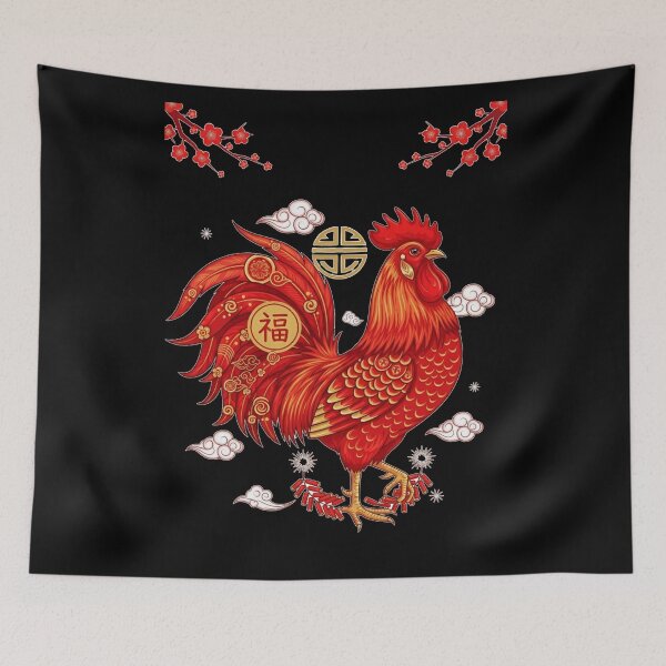 Item preview, Auspicious Rooster of Fortune designed and sold by ZodiacWonders.