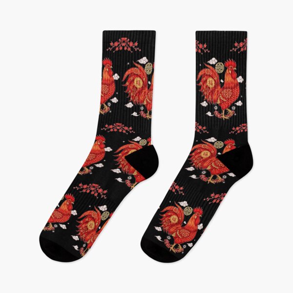 Item preview, Auspicious Rooster of Fortune designed and sold by ZodiacWonders.