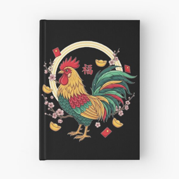 Item preview, Lucky Rooster Bloom designed and sold by ZodiacWonders.
