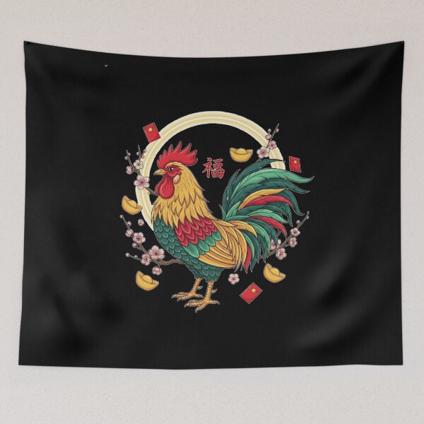 Item preview, Lucky Rooster Bloom designed and sold by ZodiacWonders.
