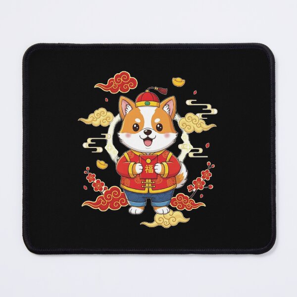 Item preview, Joyful Fortune Dog Festivities designed and sold by ZodiacWonders.