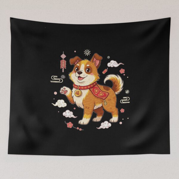 Item preview, Lucky Fú Dog Celebration designed and sold by ZodiacWonders.