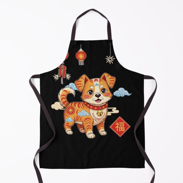 Item preview, Auspicious Dog of Fortune designed and sold by ZodiacWonders.