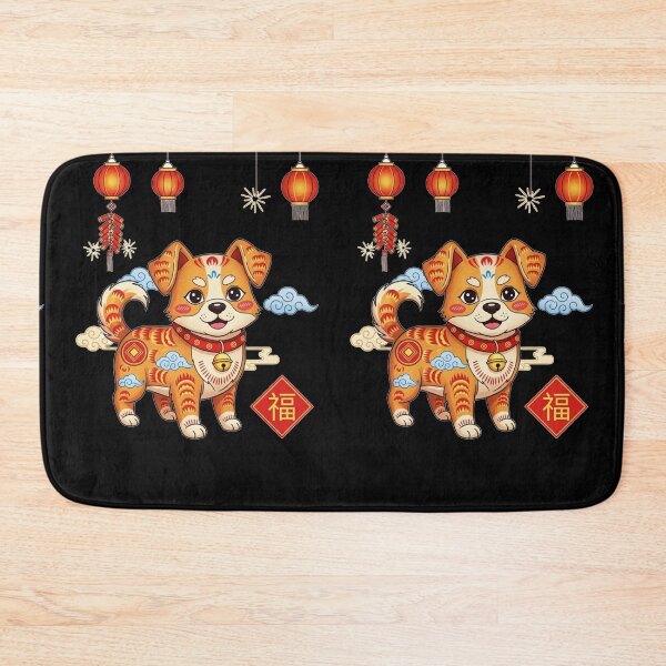 Item preview, Auspicious Dog of Fortune designed and sold by ZodiacWonders.