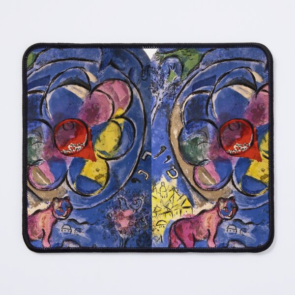 Item preview, Marc Chagall - The Tribe of Benjamin designed and sold by philippesurRB.