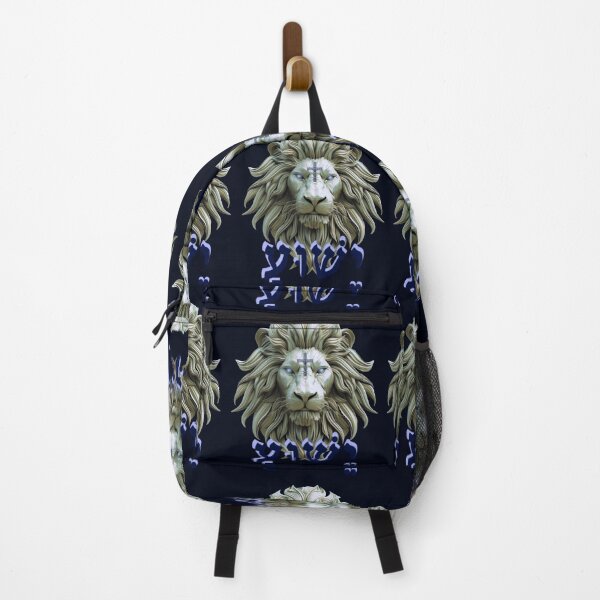 Item preview, Yeshua in Hebrew (3D) designed and sold by Tripp Art Studio.