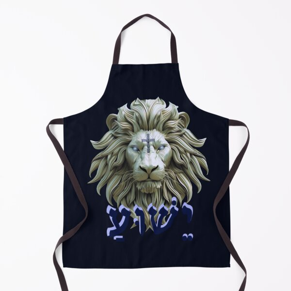 Item preview, Yeshua in Hebrew (3D) designed and sold by Tripp Art Studio.