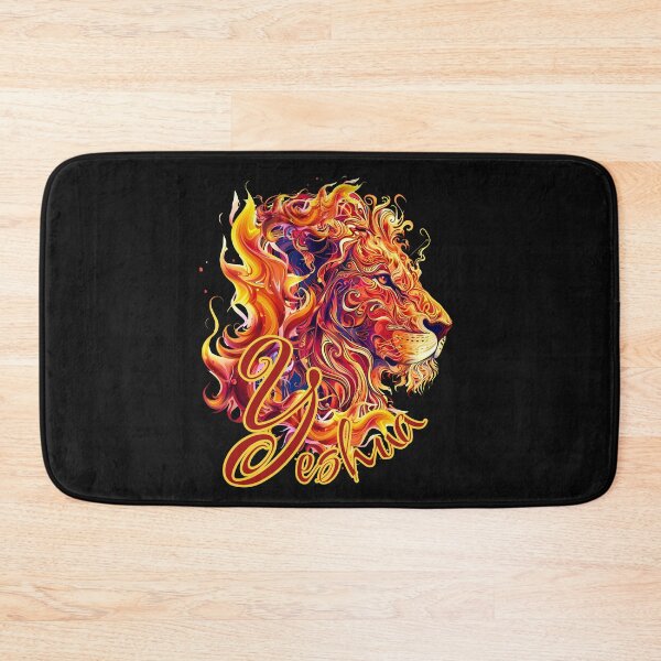 Item preview,    Yeshua's Fire designed and sold by Tripp Art Studio.