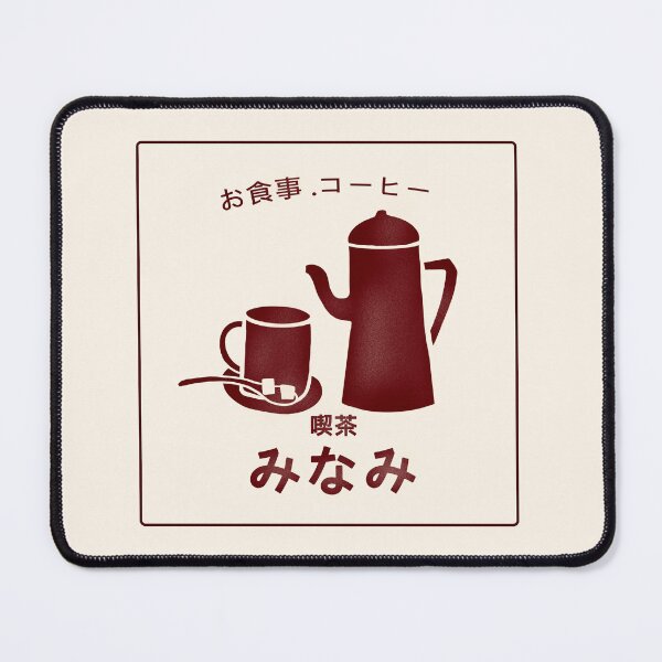 Item preview, Vintage Japanese cafe shop designed and sold by LittleAdong.