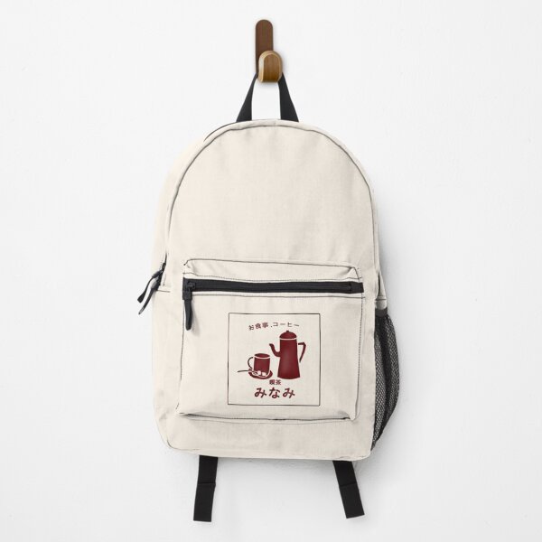 Item preview, Vintage Japanese cafe shop designed and sold by LittleAdong.