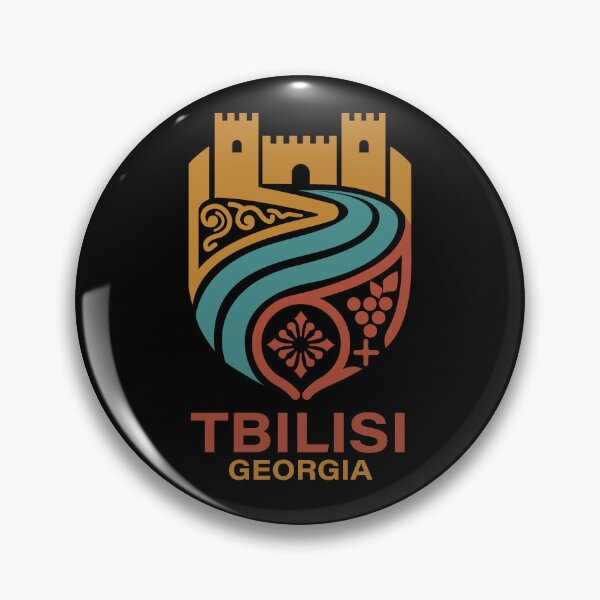 Item preview, Tbilisi Georgia designed and sold by NPStudio.