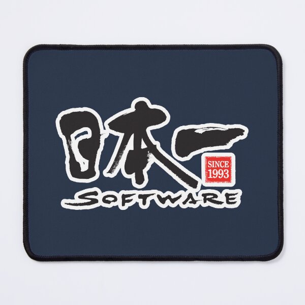 Item preview, Nippon Ichi Software (日本一ソフトウェア) since 1993 Logo designed and sold by RubenCRM.