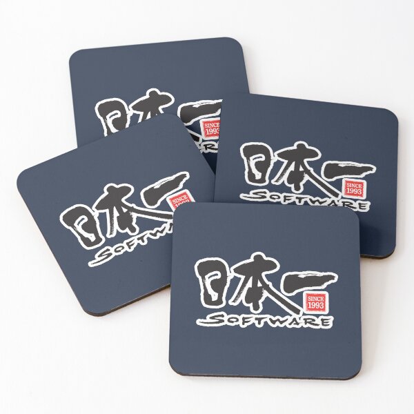 Item preview, Nippon Ichi Software (日本一ソフトウェア) since 1993 Logo designed and sold by RubenCRM.