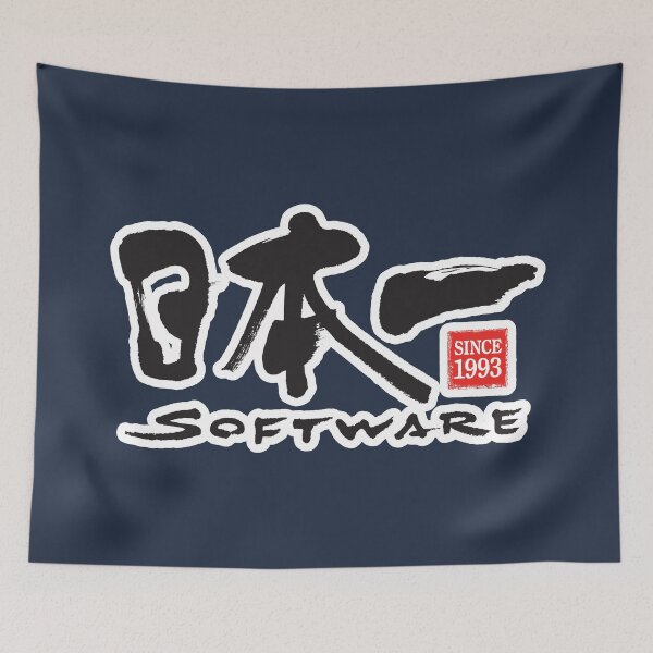 Item preview, Nippon Ichi Software (日本一ソフトウェア) since 1993 Logo designed and sold by RubenCRM.