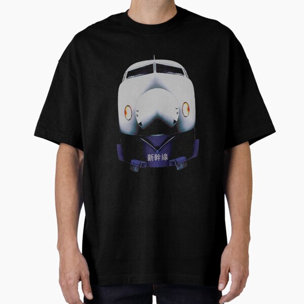 Vista previa del artículo con la obra «Retro japonés bala tren Shinkansen», diseñado y vendido por Maljonic.