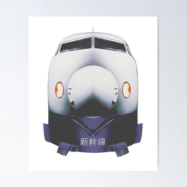 Vista previa del artículo con la obra «Retro japonés bala tren Shinkansen», diseñado y vendido por Maljonic.