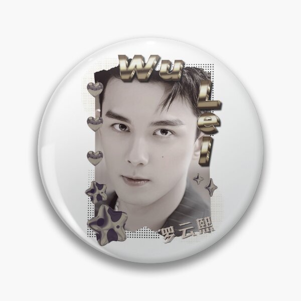 Item preview, Wu Lei (Leo Wu) (吴磊) Chinese Actor Cdrama Chinese Entertainment Scrapbook Collage Cozy Y2K Vintage Design designed and sold by HELL0WBELLO.