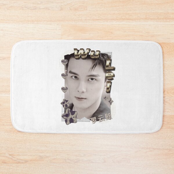 Item preview, Wu Lei (Leo Wu) (吴磊) Chinese Actor Cdrama Chinese Entertainment Scrapbook Collage Cozy Y2K Vintage Design designed and sold by HELL0WBELLO.