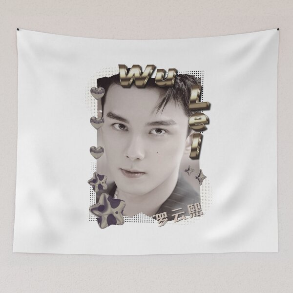 Item preview, Wu Lei (Leo Wu) (吴磊) Chinese Actor Cdrama Chinese Entertainment Scrapbook Collage Cozy Y2K Vintage Design designed and sold by HELL0WBELLO.