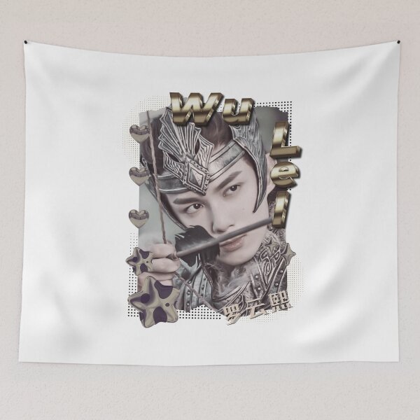 Item preview, Wu Lei (Leo Wu) (吴磊) Chinese Actor Cdrama Chinese Entertainment Scrapbook Collage Cozy Y2K Vintage Design designed and sold by HELL0WBELLO.