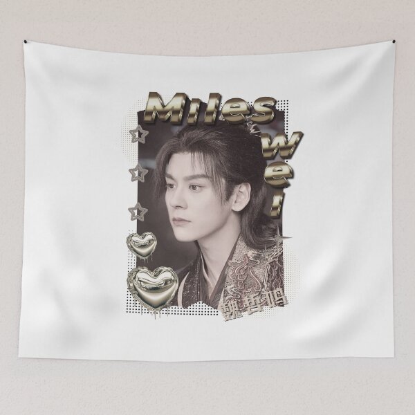 Item preview, Miles Wei (Wei Zheming 魏哲鸣) Chinese Actor Cdrama Chinese Entertainment Scrapbook Collage Cozy Y2K Vintage Design designed and sold by HELL0WBELLO.