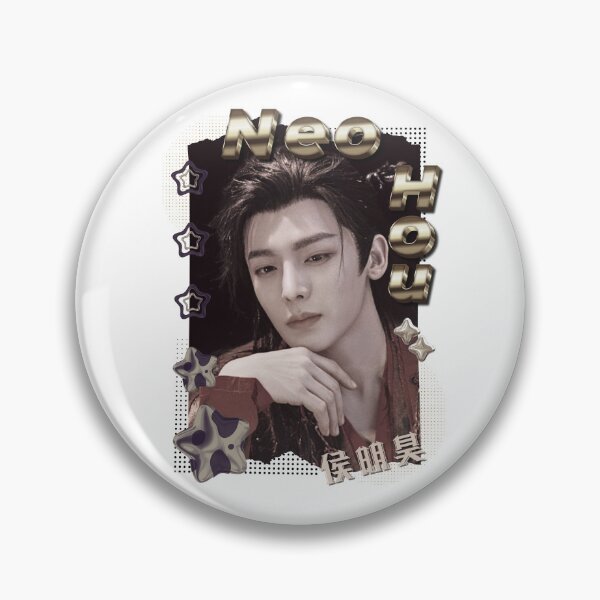 Item preview, Neo Hou (Hou Minghao 侯明昊) Chinese Actor Cdrama Chinese Entertainment Scrapbook Collage Cozy Y2K Vintage Design designed and sold by HELL0WBELLO.