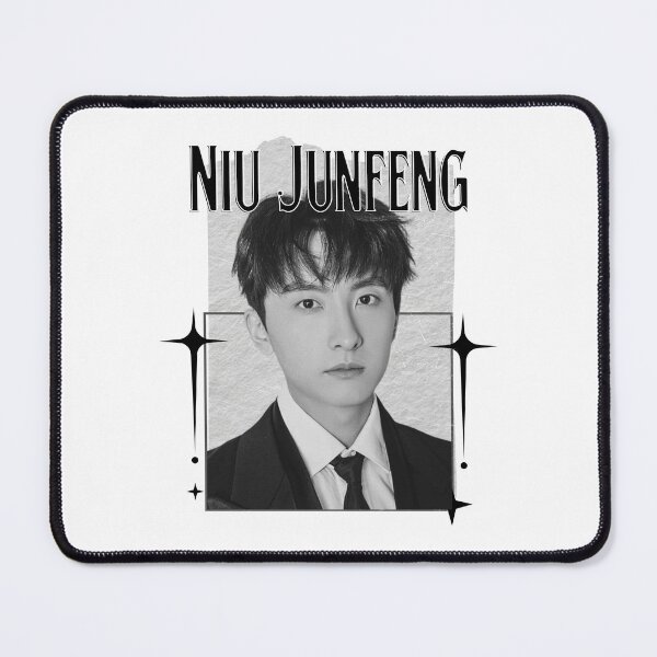 Item preview, Niu Junfeng (牛骏峰) Chinese Actor Cdrama Chinese Entertainment Scrapbook Collage Cozy Y2K Vintage Design designed and sold by HELL0WBELLO.