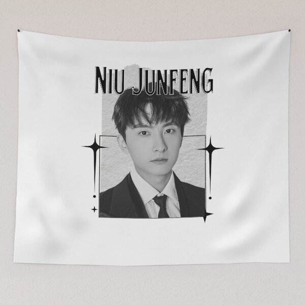 Item preview, Niu Junfeng (牛骏峰) Chinese Actor Cdrama Chinese Entertainment Scrapbook Collage Cozy Y2K Vintage Design designed and sold by HELL0WBELLO.