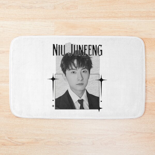 Item preview, Niu Junfeng (牛骏峰) Chinese Actor Cdrama Chinese Entertainment Scrapbook Collage Cozy Y2K Vintage Design designed and sold by HELL0WBELLO.