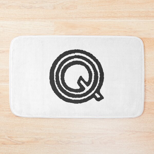 Item preview, Maze Triple-Line Letter Q in Matte-Black designed and sold by uncoXab.