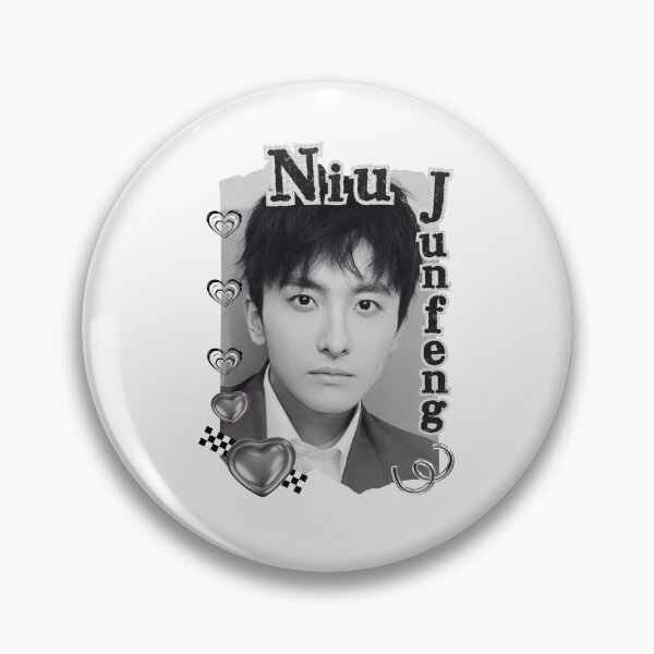 Item preview, Niu Junfeng (牛骏峰) Chinese Actor Cdrama Chinese Entertainment Black and White Collage Digital Art Portrait designed and sold by AJUNICE STUDIO.
