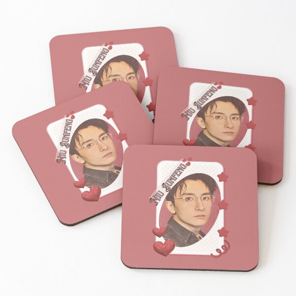Item preview, Niu Junfeng (牛骏峰) Chinese Actor Cdrama Chinese Entertainment Card Red Aesthetic Collage Design designed and sold by AJUNICE STUDIO.