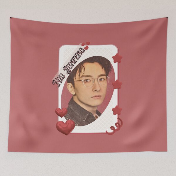 Item preview, Niu Junfeng (牛骏峰) Chinese Actor Cdrama Chinese Entertainment Card Red Aesthetic Collage Design designed and sold by AJUNICE STUDIO.