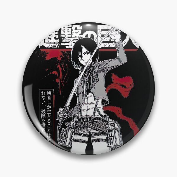 Item preview, Mikasa Love designed and sold by Rozenta.
