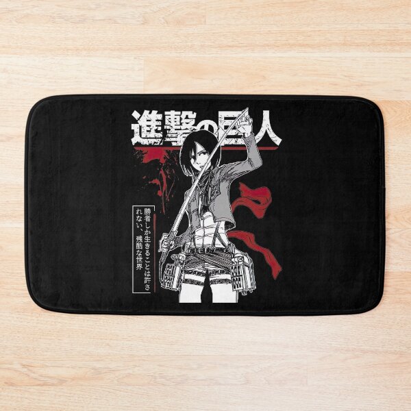 Item preview, Mikasa Love designed and sold by Rozenta.