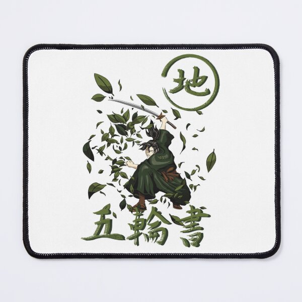 Item preview,  Ninja Kamui Musashi The Book of Earth   designed and sold by Ustonriceldar.