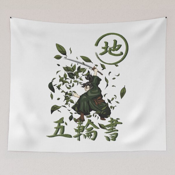 Item preview,  Ninja Kamui Musashi The Book of Earth   designed and sold by Ustonriceldar.