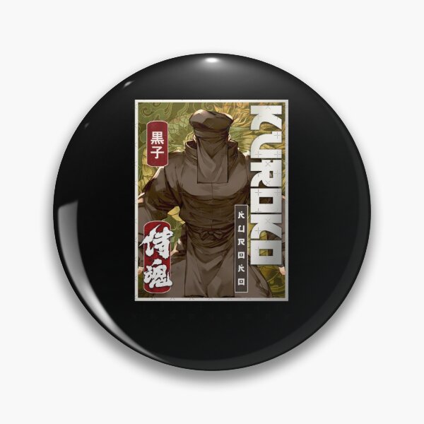Item preview, Ninja Kamui Samurai Shodown Kuroko designed and sold by Ustonriceldar.