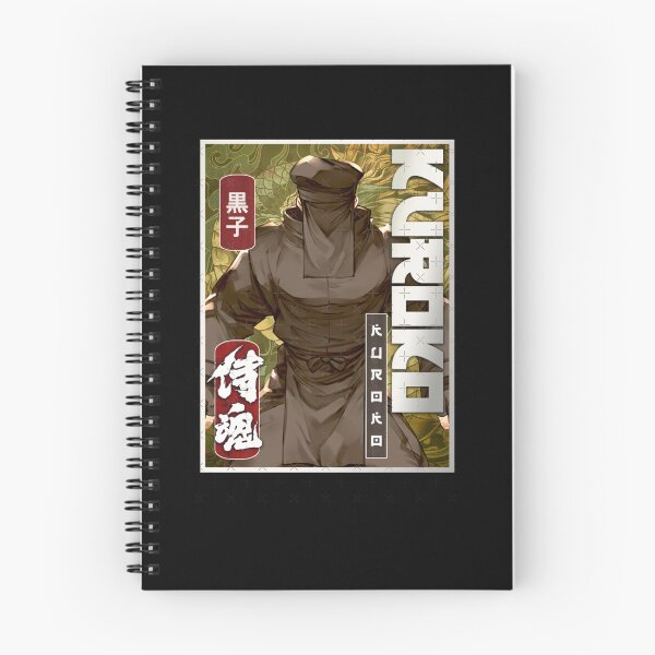 Item preview, Ninja Kamui Samurai Shodown Kuroko designed and sold by Ustonriceldar.