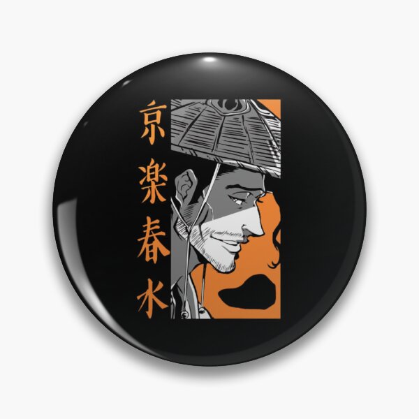 Item preview, Ninja Kamui shunsu   designed and sold by Ustonriceldar.