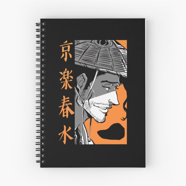 Item preview, Ninja Kamui shunsu   designed and sold by Ustonriceldar.