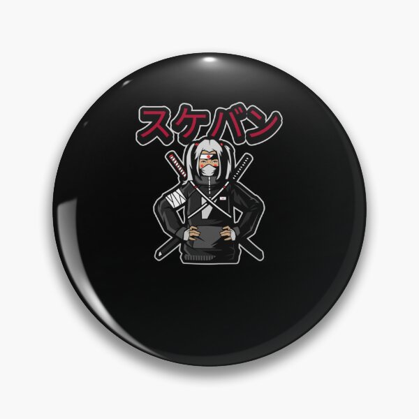 Item preview, Ninja Kamui Sukeban Ronin  designed and sold by Ustonriceldar.