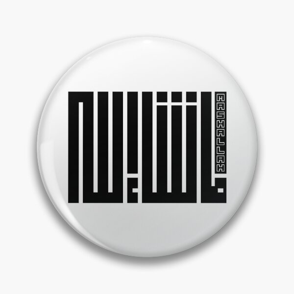 Item preview, Mashallah, Black Arabic Calligraphy designed and sold by ArtimShop.