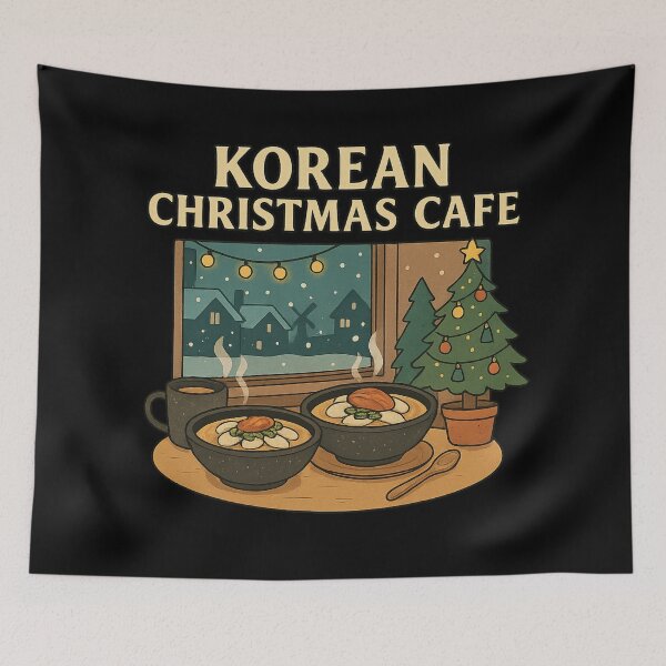 Item preview, Korean Christmas Café – Cozy Winter Soup and Holiday Comfort Design designed and sold by AddictiveDesign.