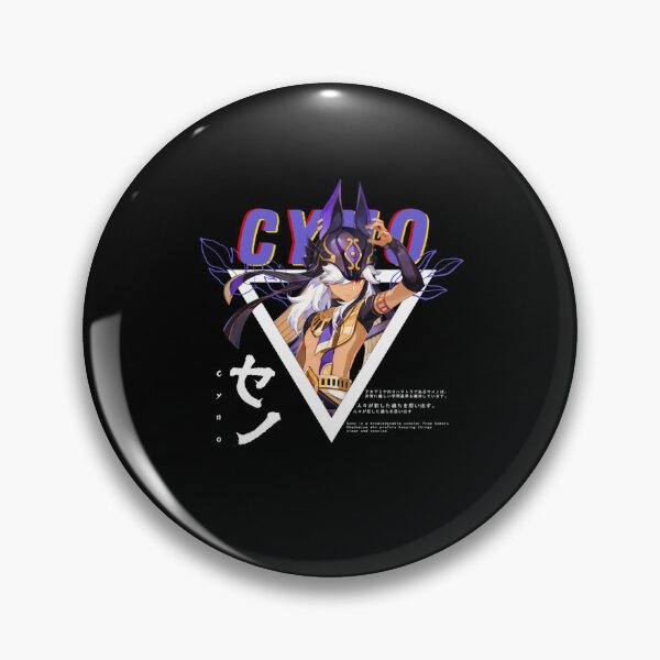 Item preview, Genshin Impact Cyno Essential designed and sold by EuginaVasquez.