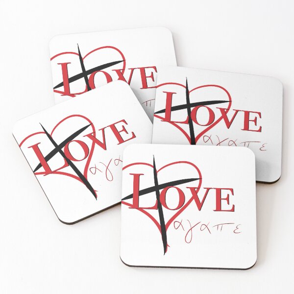 Item preview, Agape Love designed and sold by CDWoriginals.
